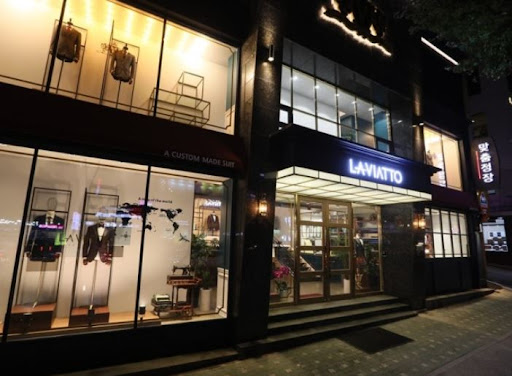 대전 라비아또 맞춤정장, 사이즈 체킹복으로 편안한 선택