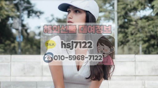 해선투데이가 제안하는 해외선물대여계좌 포트폴리오 리밸런싱 공식