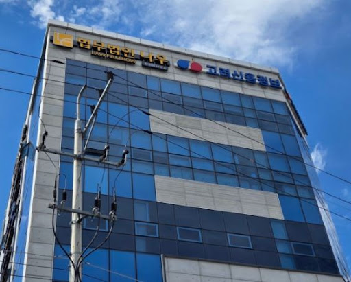창원변호사가 설명하는 가처분 신청 절차와 요건 분석