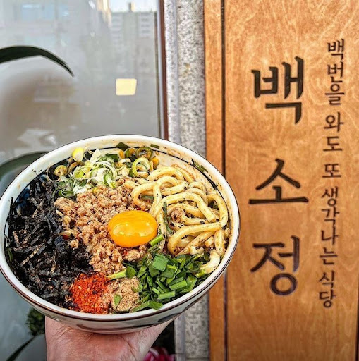 백소정 공릉맛집: 입맛을 사로잡는 푸짐한 음식을 맛보세요