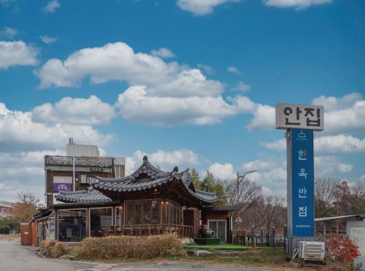 한옥반점, 분당 룸식당 코스요리 처음 이용 시 알아야 할 것