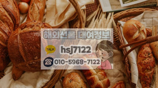 해외선물대여계좌, 해선투데이와 함께 성공적인 투자 시작