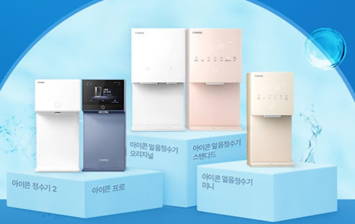 코웨이고객센터 상담원이 알려주는 센서 오작동 시 응급 처치
