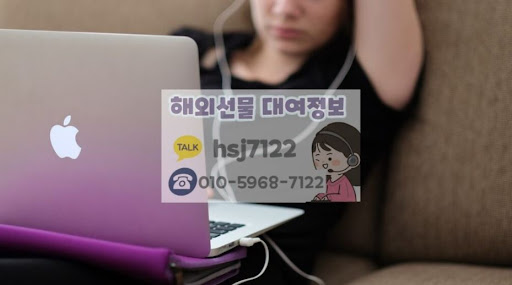 해선투데이 해외선물미니계좌 신뢰할 수 있는 이유