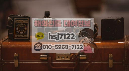 해외선물대여계좌 해선투데이 거래 전 체크리스트