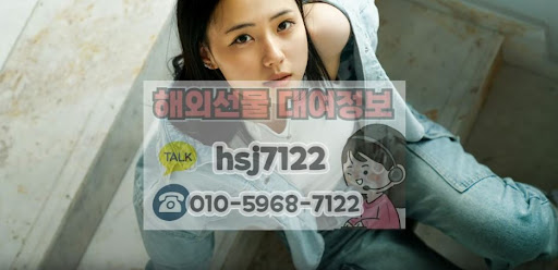 해외선물대여계좌 프로그램 오류 시 긴급 주문용 연락처 확보법