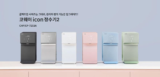 코웨이 아이콘 2 정수기: 물의 향연을 즐기세요