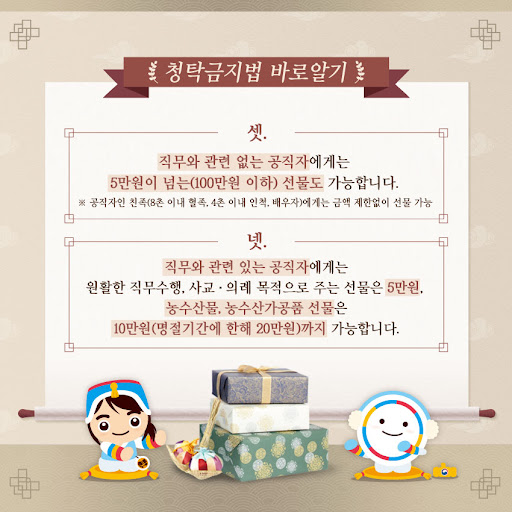 양주 소식 - 작은세상일기