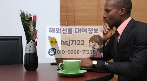 해선투데이 해외선물대여계좌 신뢰할 수 있는 이유